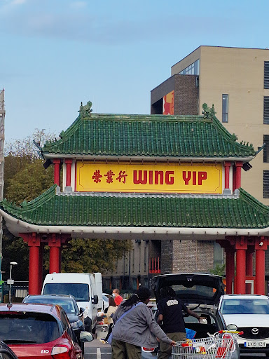 Wing Yip Superstore Croydon