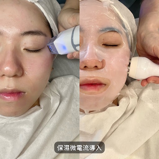 淨膚寶 Skin Bar 中壢環西店評價、價格、網友推薦資訊 – 臉部清潔保養專家 - Place thumbnail
