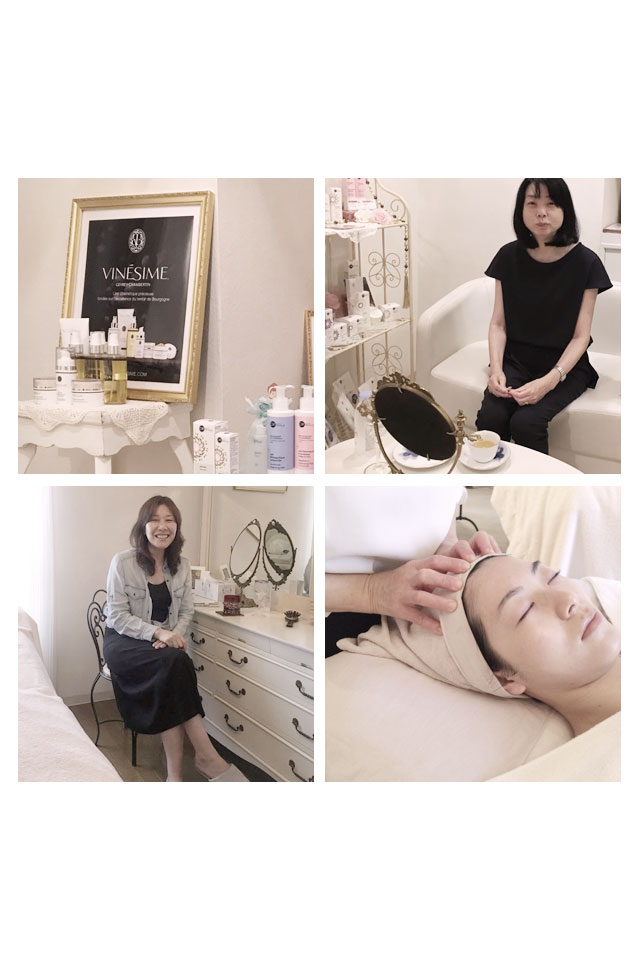 サロン・ド・キュア