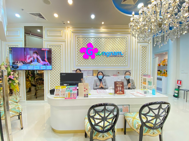 Gangnam Clinic Terminal21 Rama 3 by null