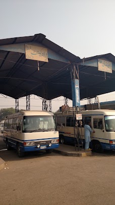 Gujranwala Bus Station