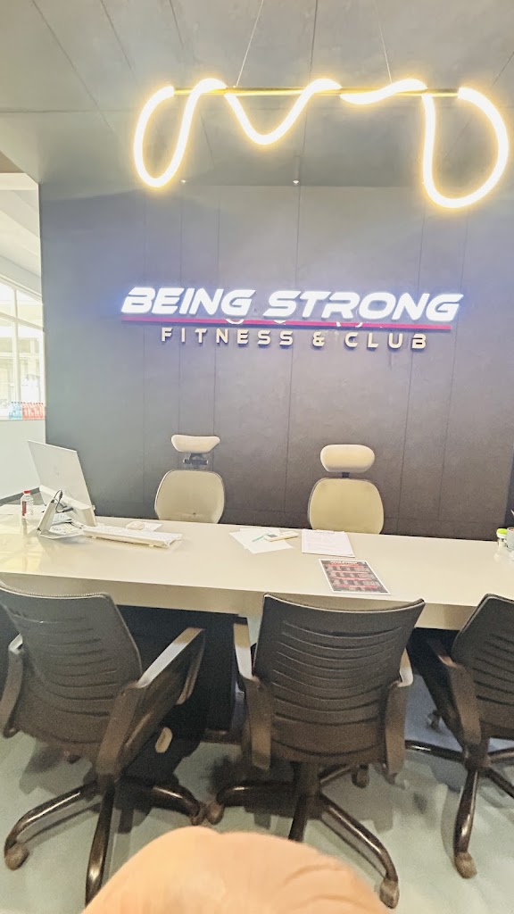 Being Strong Fitness Club