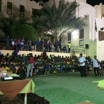 Photos of Alrahma Complex