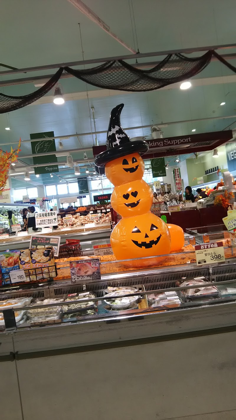 ヤオコー 嵐山バイパス店 埼玉県嵐山町平澤 スーパーマーケット