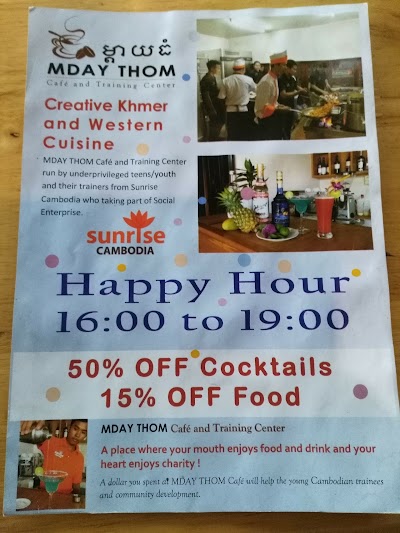 Photos of Mday Thom Cafe and Training Center