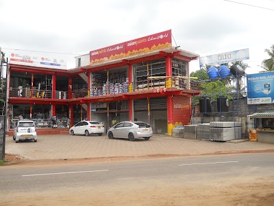 Photos of Sakithma Hardware