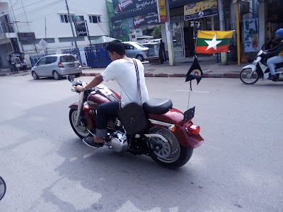 Photos of Myawaddy Hotel