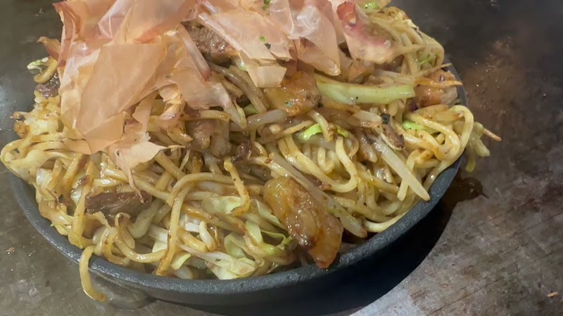 お好み焼き・鉄板焼き・遼