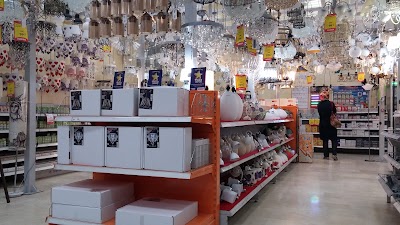 Photos of CarrefourSA S&uuml;per &Ccedil;orum