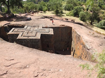 Photos of Aman Ethiopia Tours