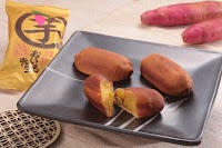 オランダ家 大和田新田店