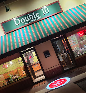 Double 10 Mini Hot Pot photo