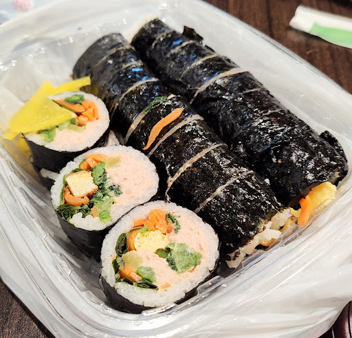 Gaju Gimbap - Thumbnail
