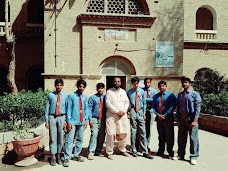 Govt. Pilot Higher Secondary School larkana