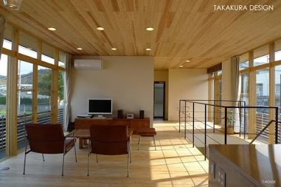 高倉設計事務所