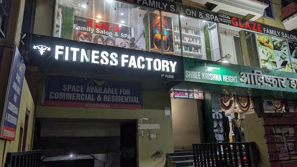 Fitness Factory