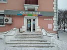Фотография СВЯЗНОЙ, Комсомольск-на-Амуре, Россия