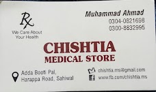 Chishtia Medical Store sahiwal