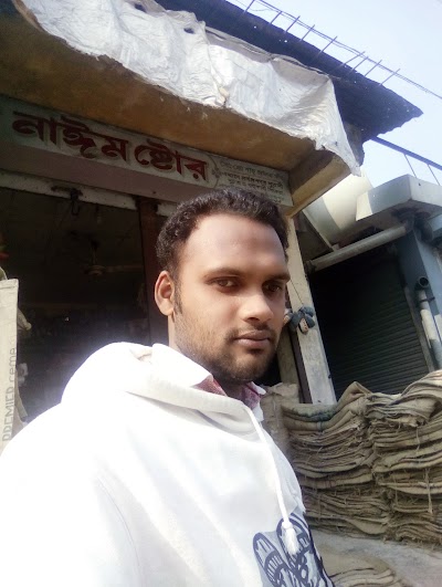 Photos of নাঈম স্টের অ্যান্ড সেতাবগঞ্জ বস্তা ঘর।