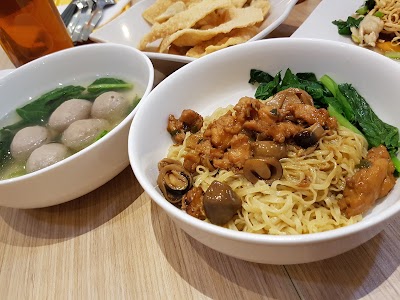 Photos of Bakmi GM