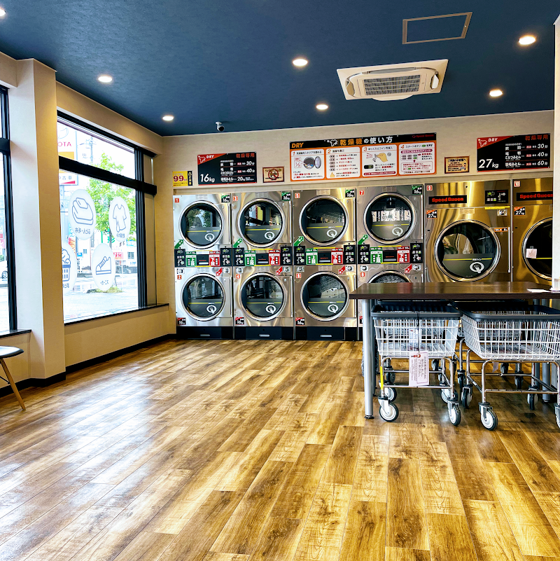 コインランドリーPure 上の山店