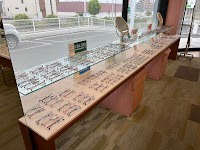 キクチメガネ 半田土井山店