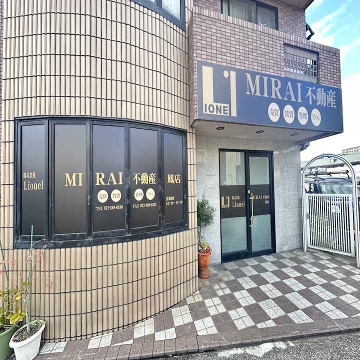 株式会社Lionel MIRAI不動産 鳳店