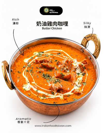 🧈🍗 濃郁、絲滑、好吃到停不下來！🧈🍗 Rich, Silky & Seriously Delicious! post image