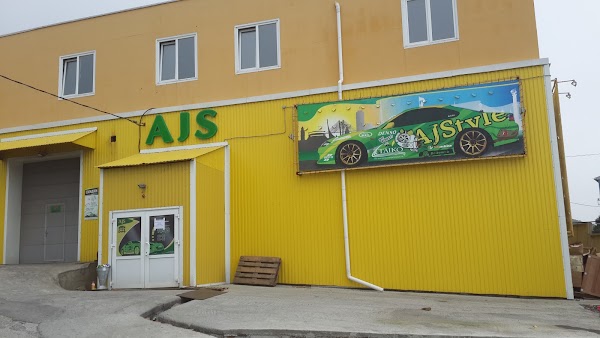 Ajs Интернет Магазин Владивосток