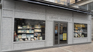 Photo n°4 de Librairie Parenthèse à Saint-Céré (Librairie)