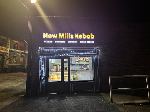 New Mills Kebab - Thumbnail
