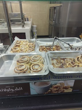 Cinnabon, Author: Magnanimous