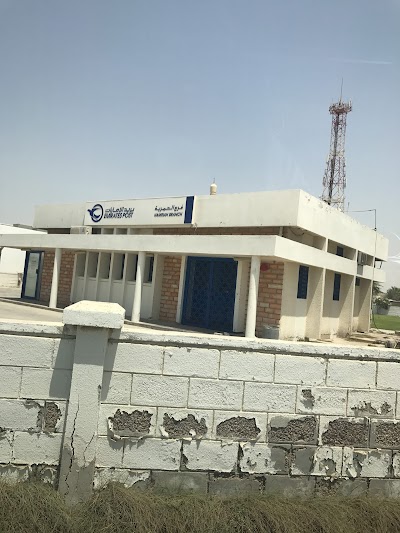 Photos of Hamriya post office