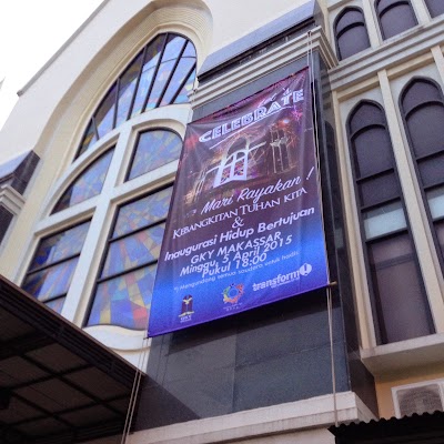Photos of Gereja Kristus Yesus (GKY) Makassar