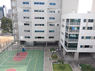 Photos of Lebanese International University, Mount Lebanon Campus