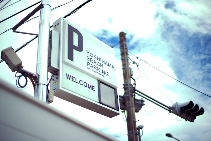 YOSHIHAMA BEACH PARKING