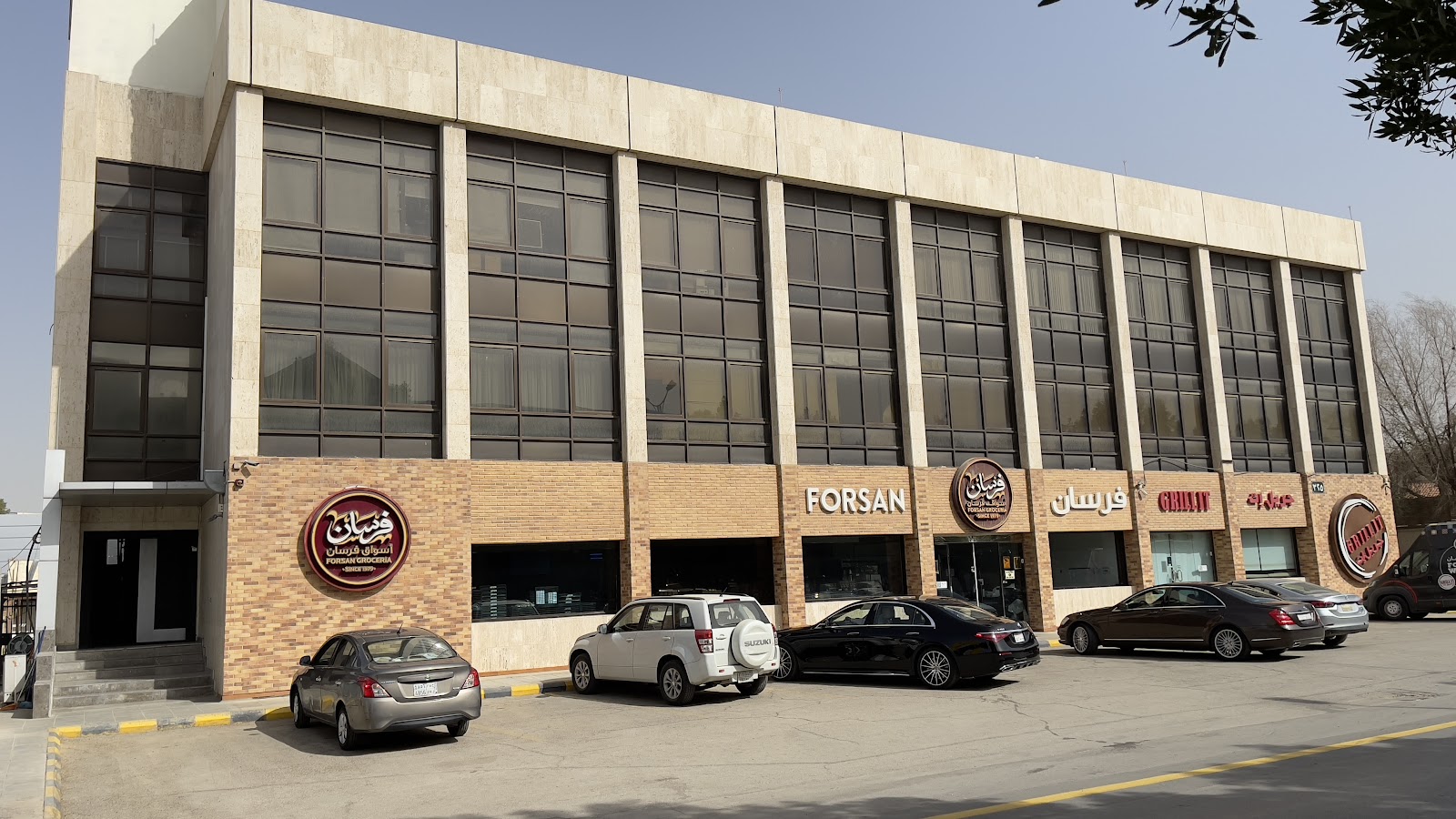 اسواق الفرسان - صورة 3