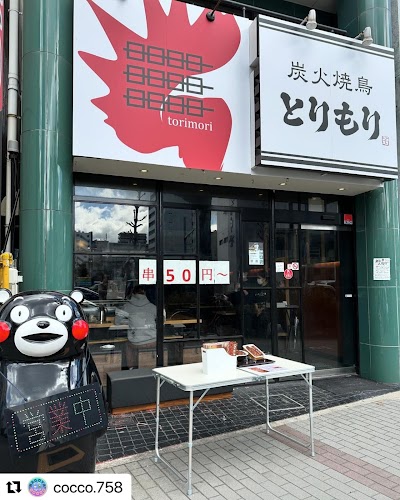 昼だけうなぎ屋 大須店