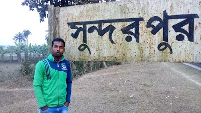 Photos of Shundarpur Railway Station