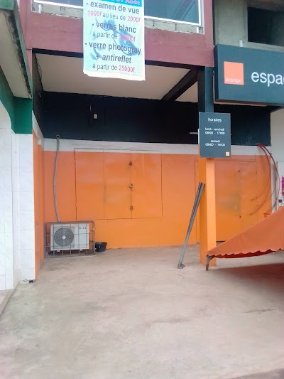 Photos of Orange Space Toumodi