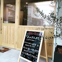 リラクゼーションサロン Lumiere