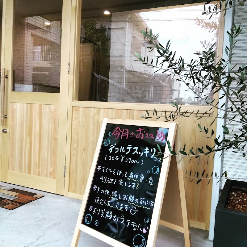 リラクゼーションサロン Lumiere