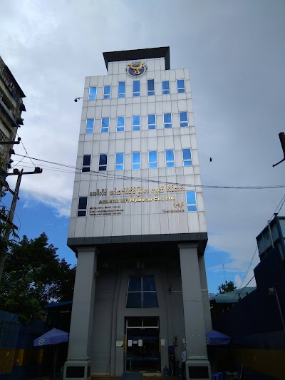 Photos of ACLEDA MFI Myanmar Co., Ltd. (Headquarters)