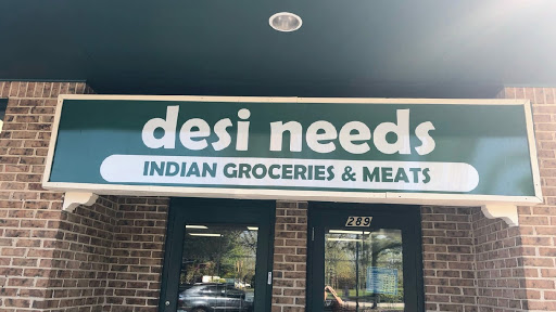 Desi needs - Visual