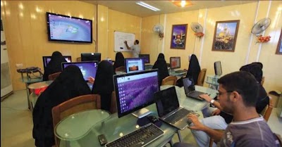 Photos of Alkafeel Institute