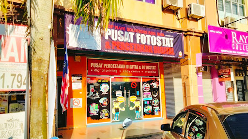 Top Wave Solutions Sdn Bhd ( Pusat Percetakan Digital )