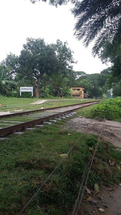 Photos of Meherulnagar Railway Station
