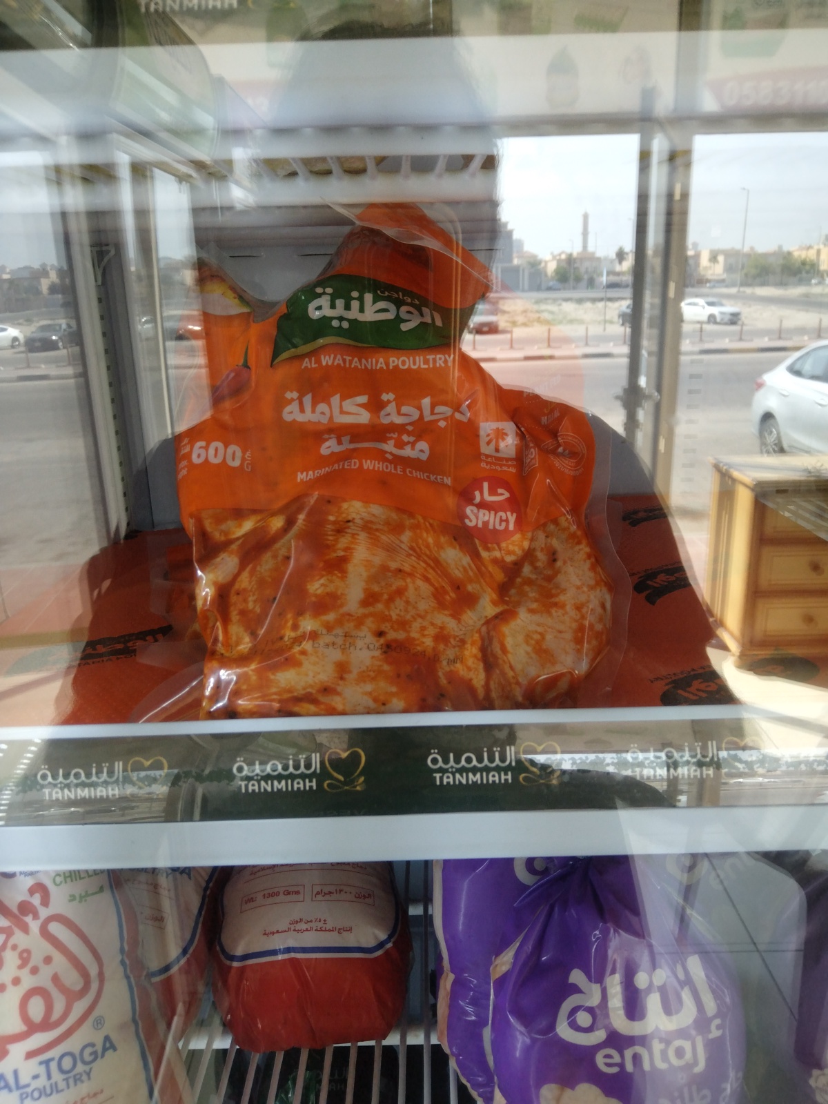 Ajmal Qima Trading EST - صورة 3