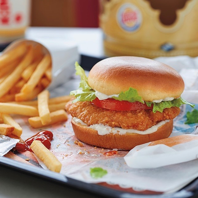 Burger King, Rumaithiya - صورة 4