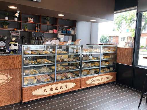 Captain Bakery - Visual